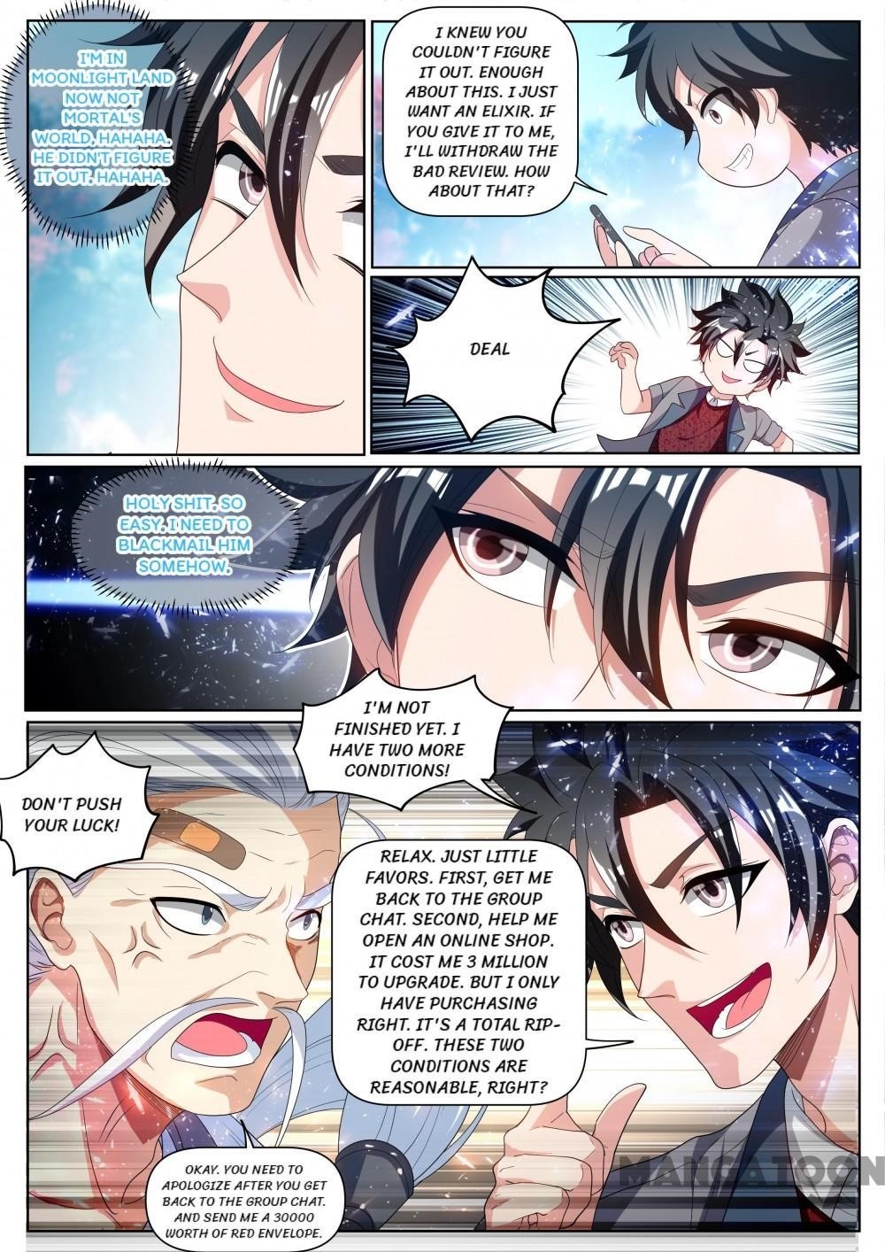 My Amazing Wechat - Chapter 227 Page 7