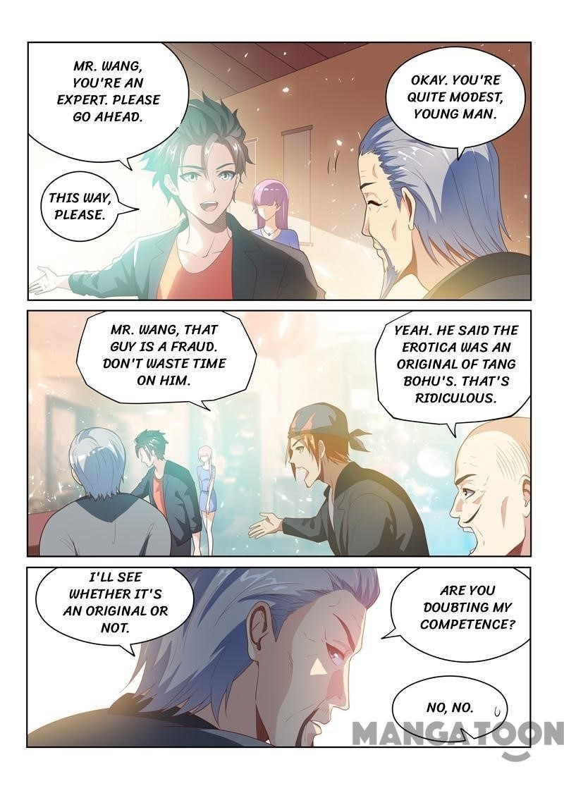 My Amazing Wechat - Chapter 23 Page 2