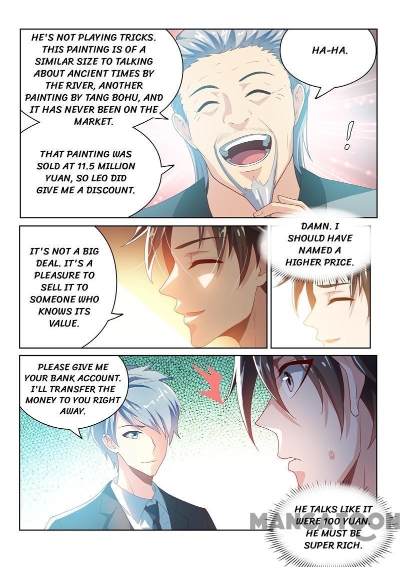 My Amazing Wechat - Chapter 23 Page 8