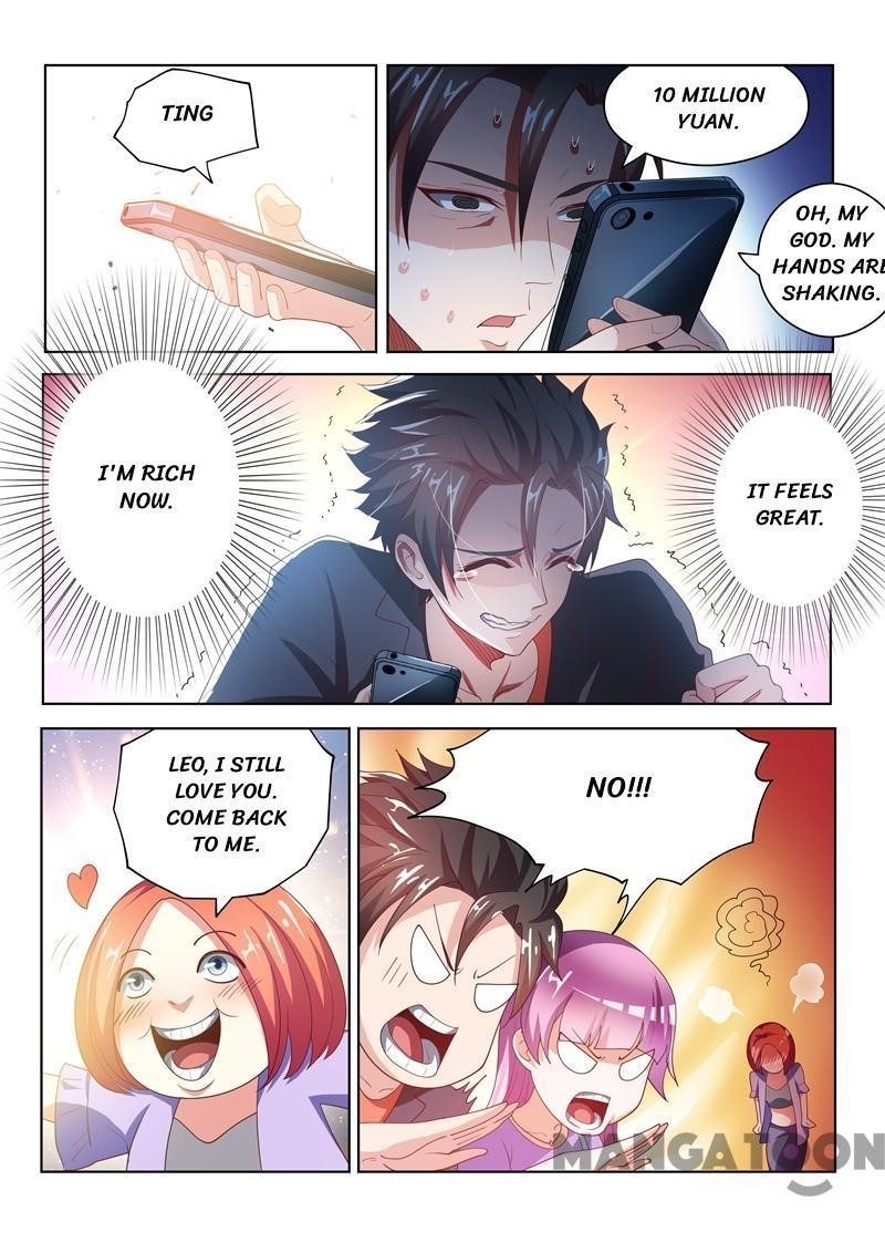 My Amazing Wechat - Chapter 23 Page 9