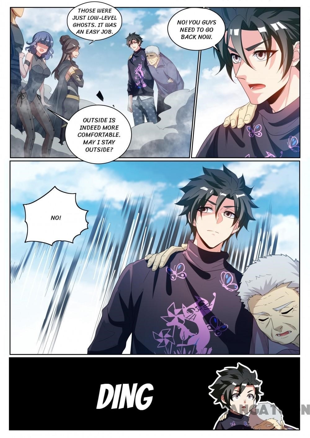 My Amazing Wechat - Chapter 234 Page 2