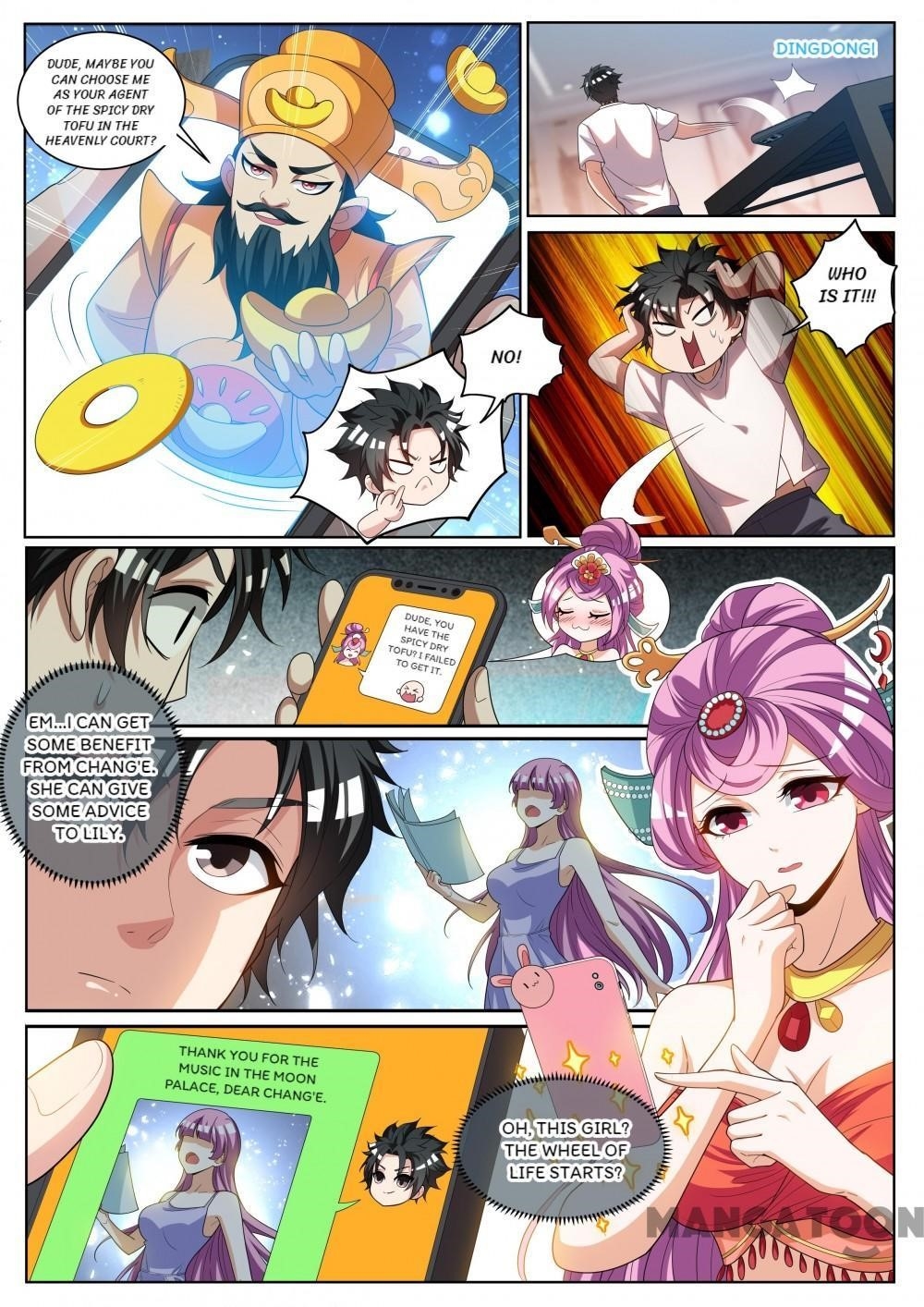 My Amazing Wechat - Chapter 237 Page 3