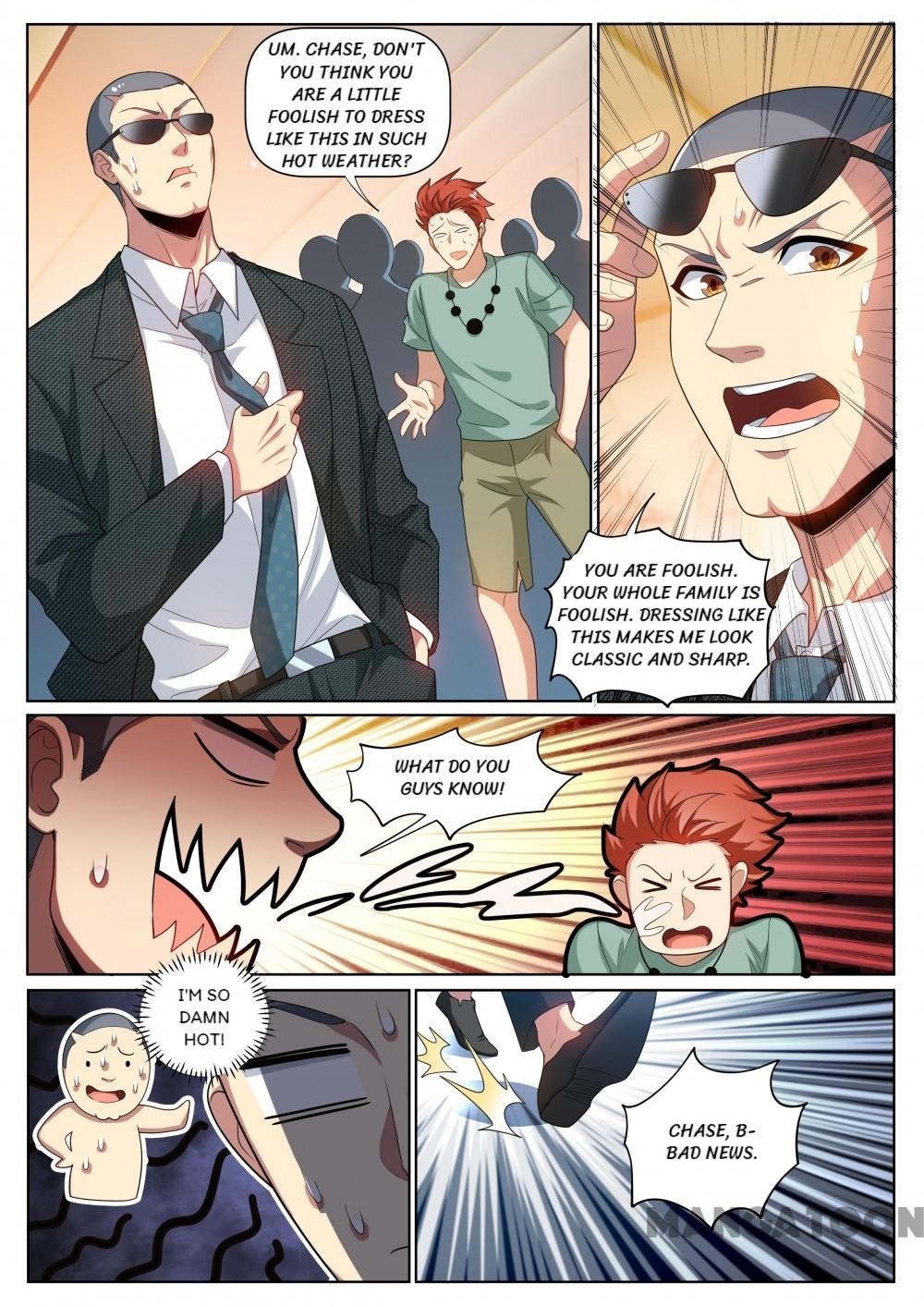 My Amazing Wechat - Chapter 238 Page 1