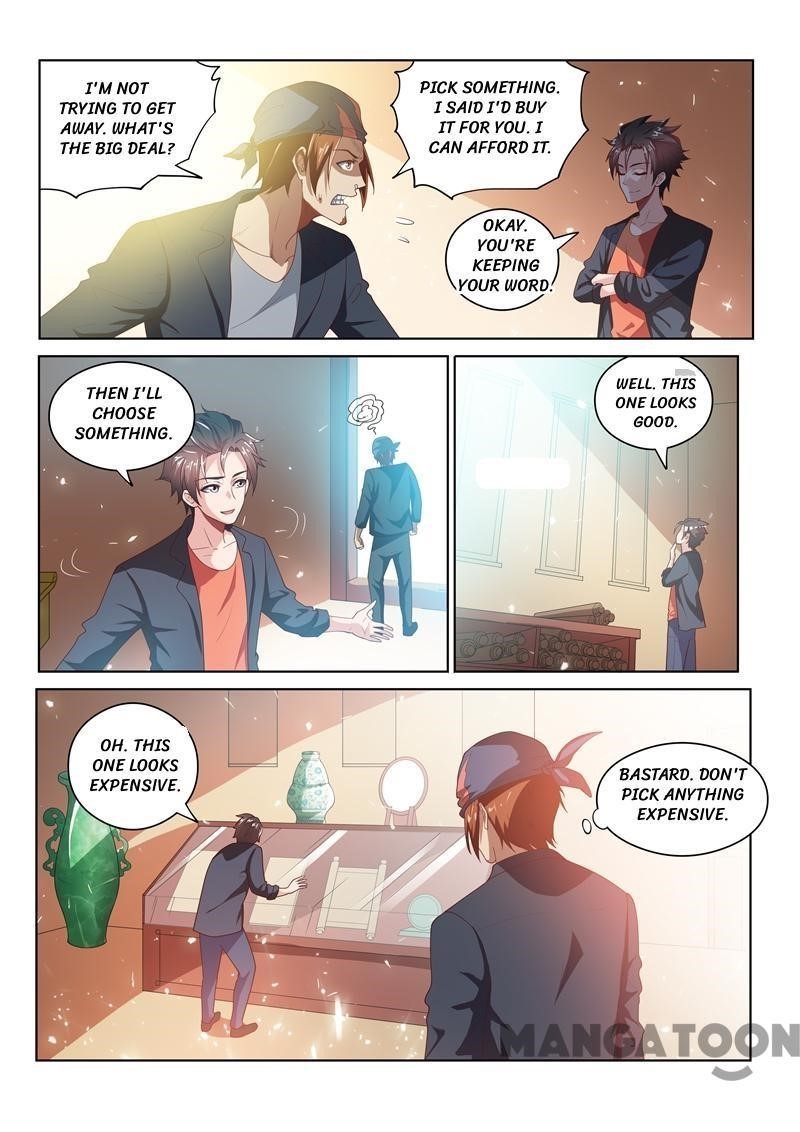 My Amazing Wechat - Chapter 24 Page 1