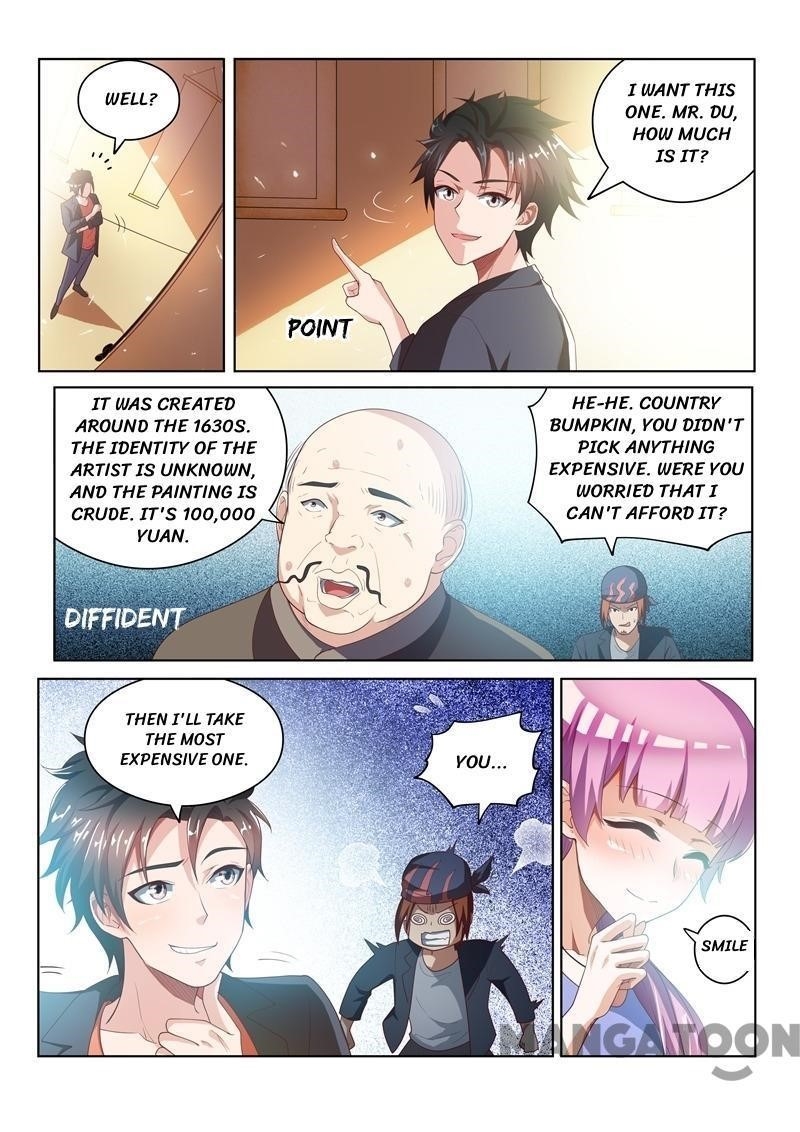 My Amazing Wechat - Chapter 24 Page 2