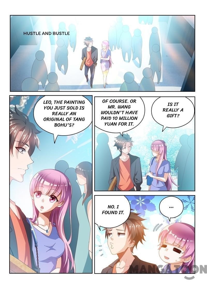 My Amazing Wechat - Chapter 24 Page 8