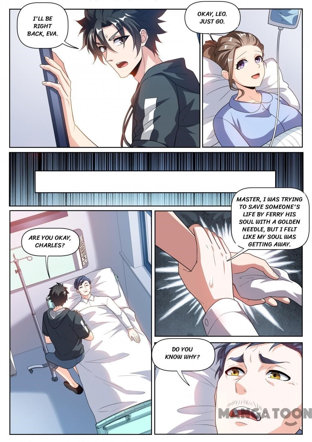 My Amazing Wechat - Chapter 242 Page 5