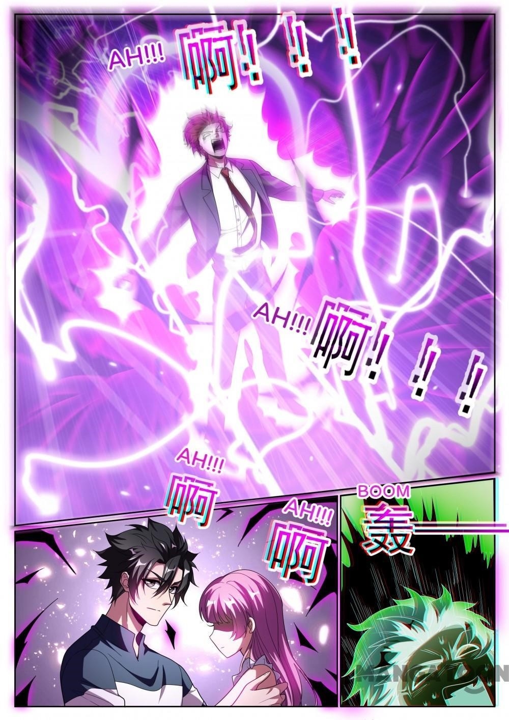 My Amazing Wechat - Chapter 246 Page 5