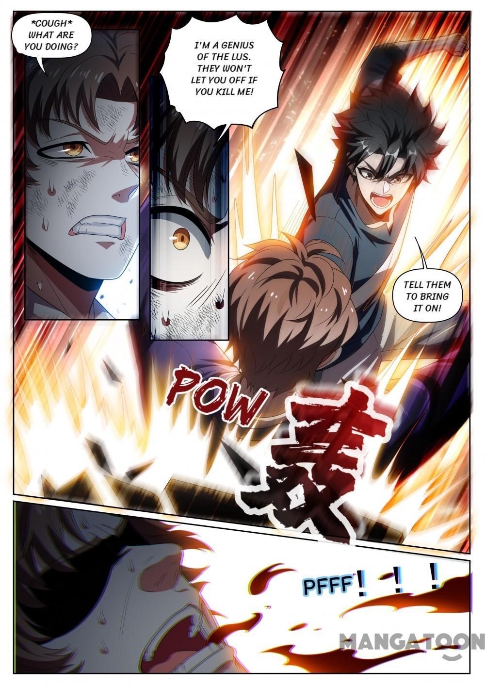 My Amazing Wechat - Chapter 247 Page 1