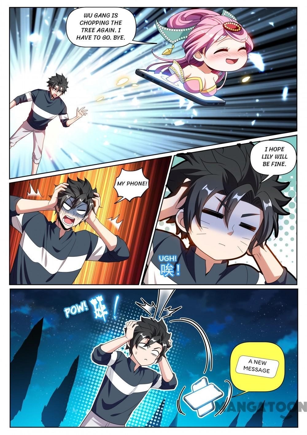 My Amazing Wechat - Chapter 247 Page 4