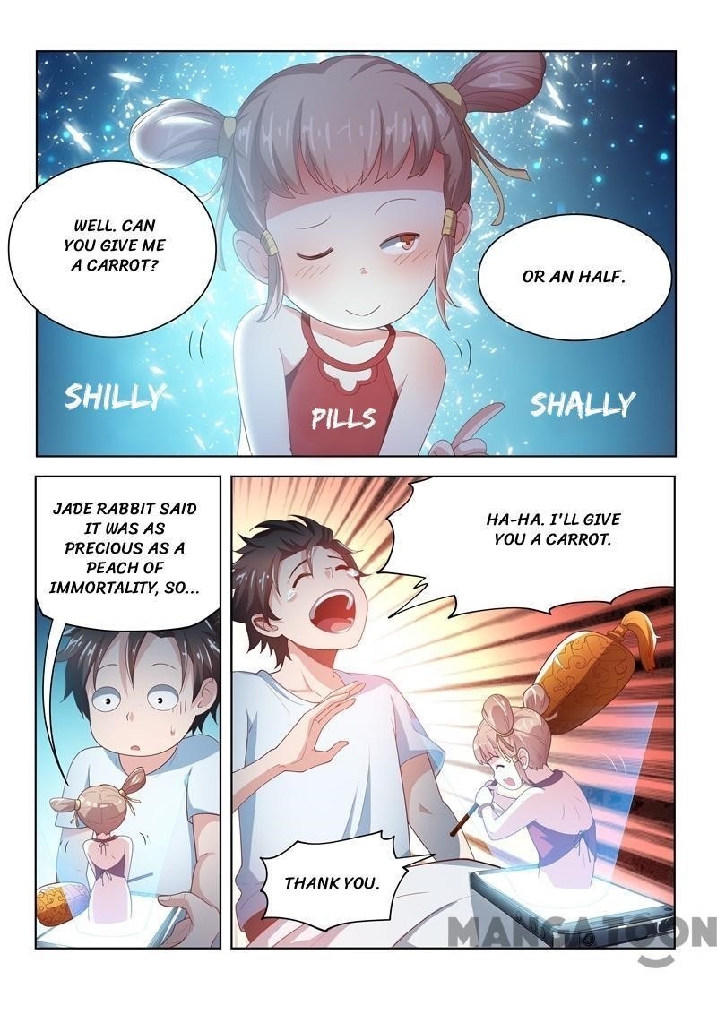 My Amazing Wechat - Chapter 25 Page 5