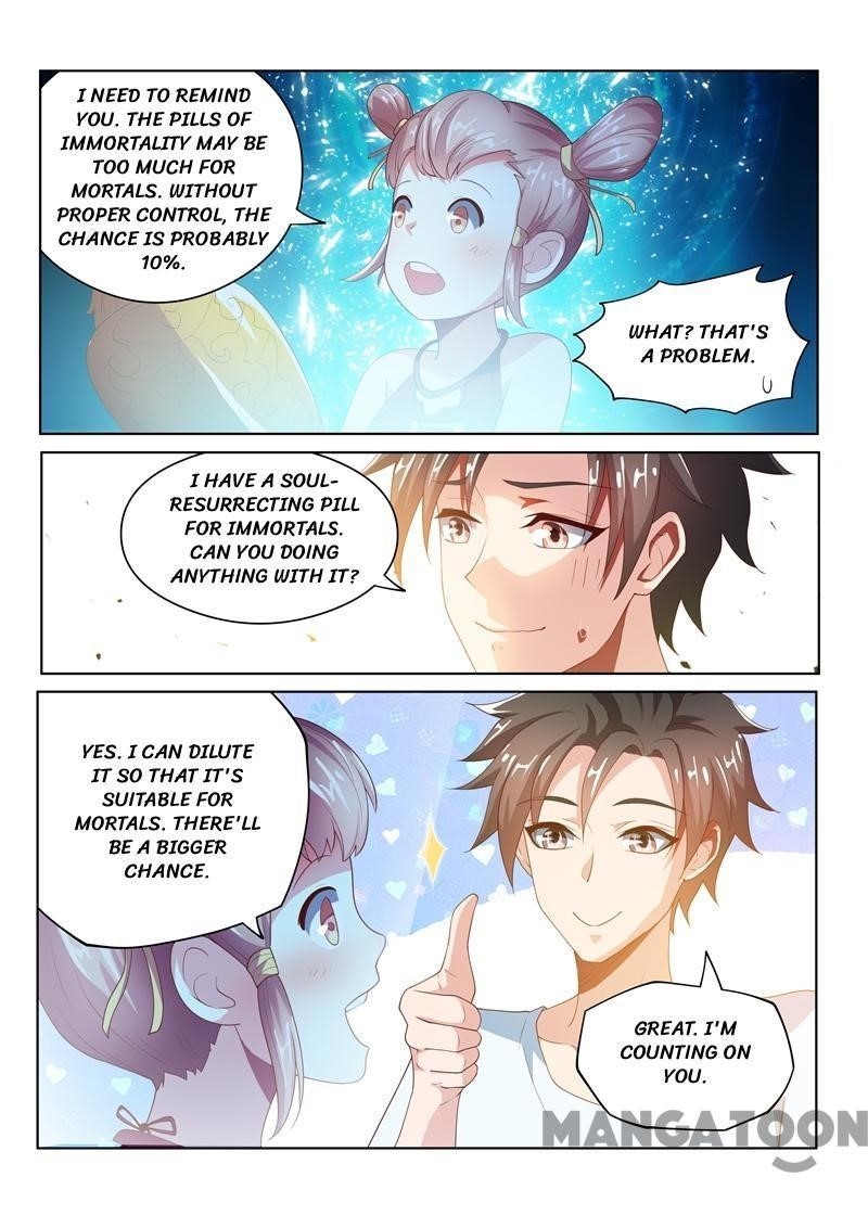 My Amazing Wechat - Chapter 25 Page 6