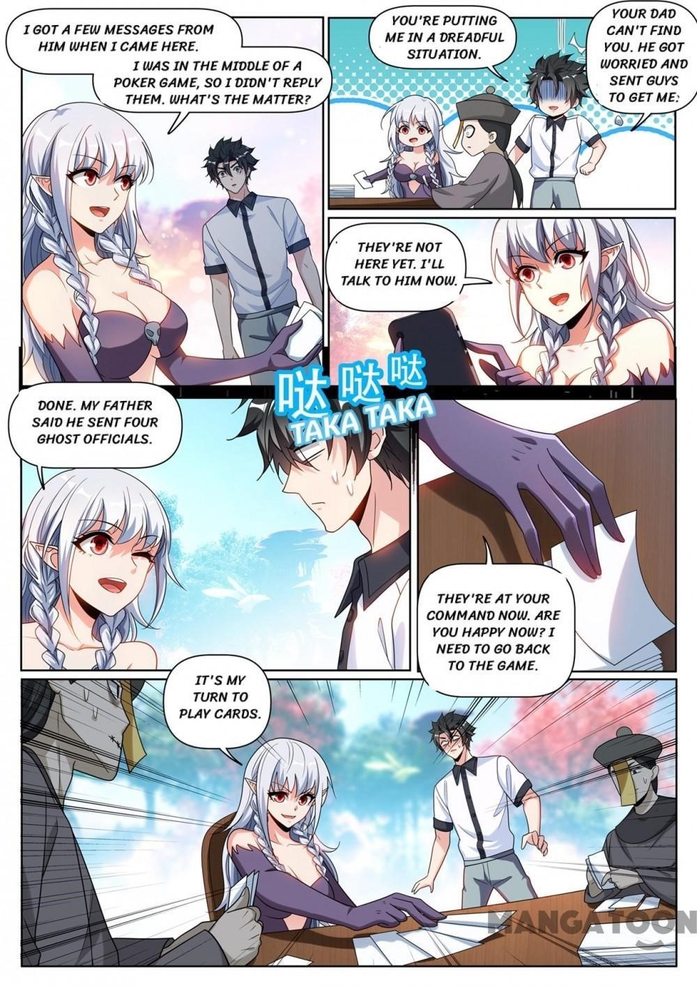 My Amazing Wechat - Chapter 251 Page 2