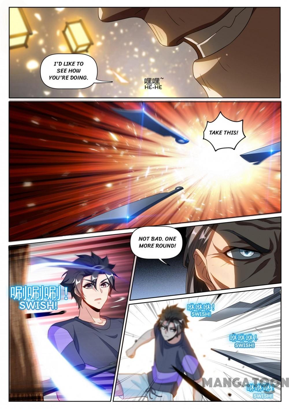 My Amazing Wechat - Chapter 255 Page 1