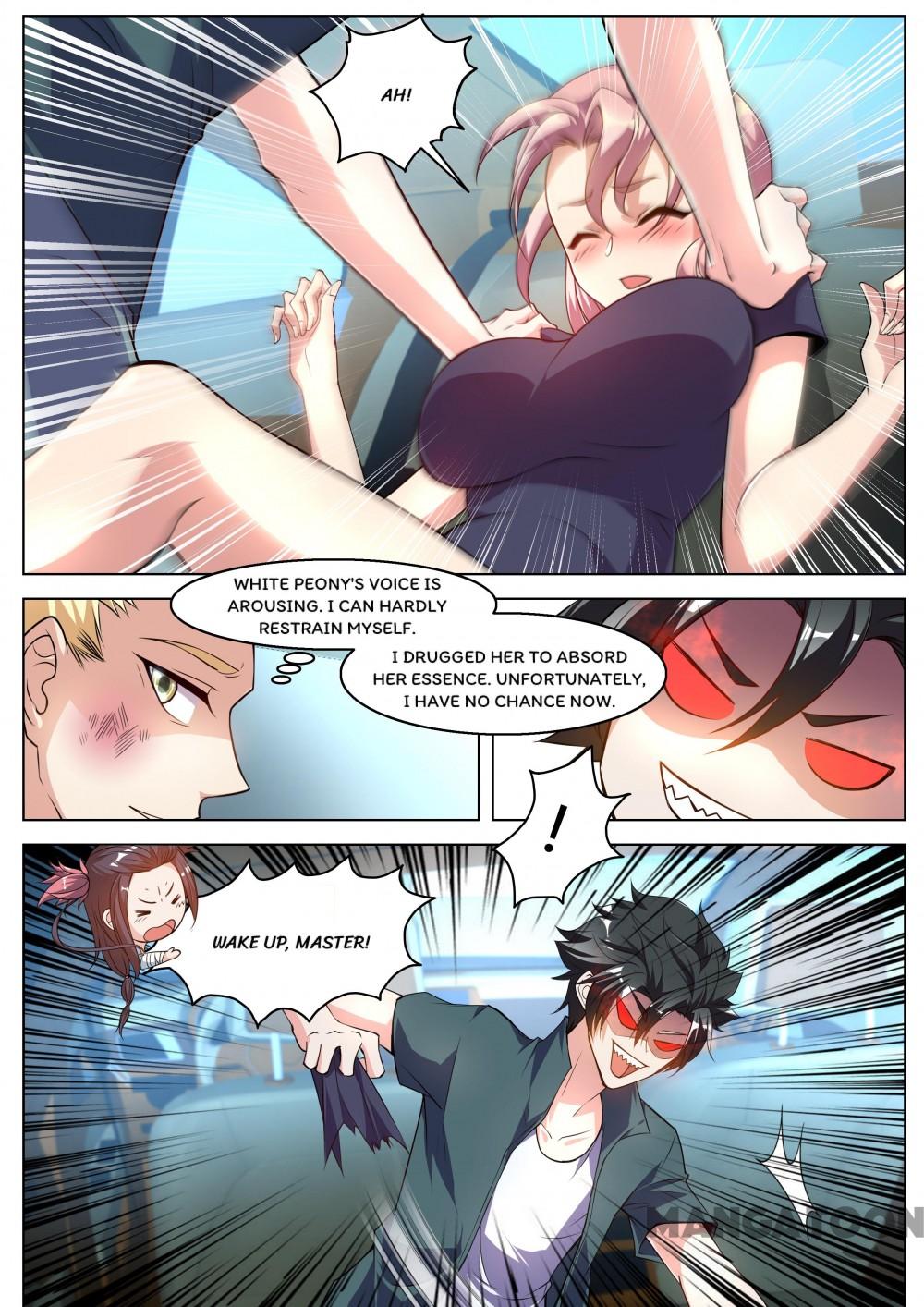 My Amazing Wechat - Chapter 259 Page 1