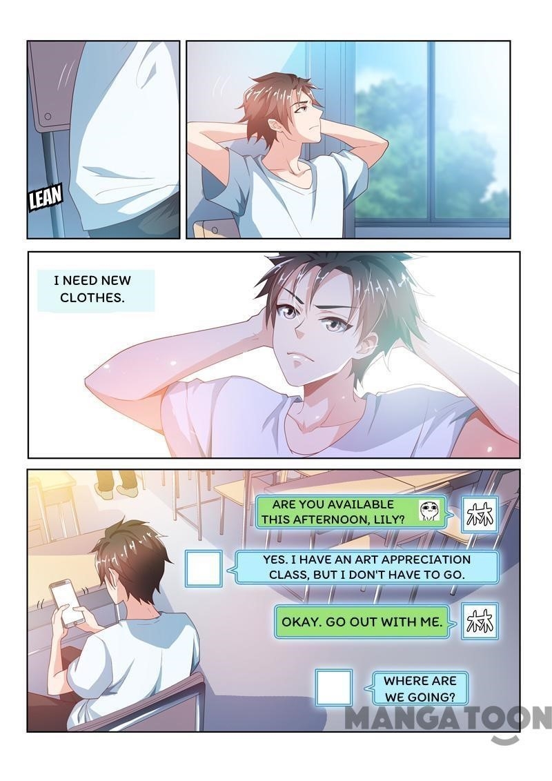 My Amazing Wechat - Chapter 26 Page 1