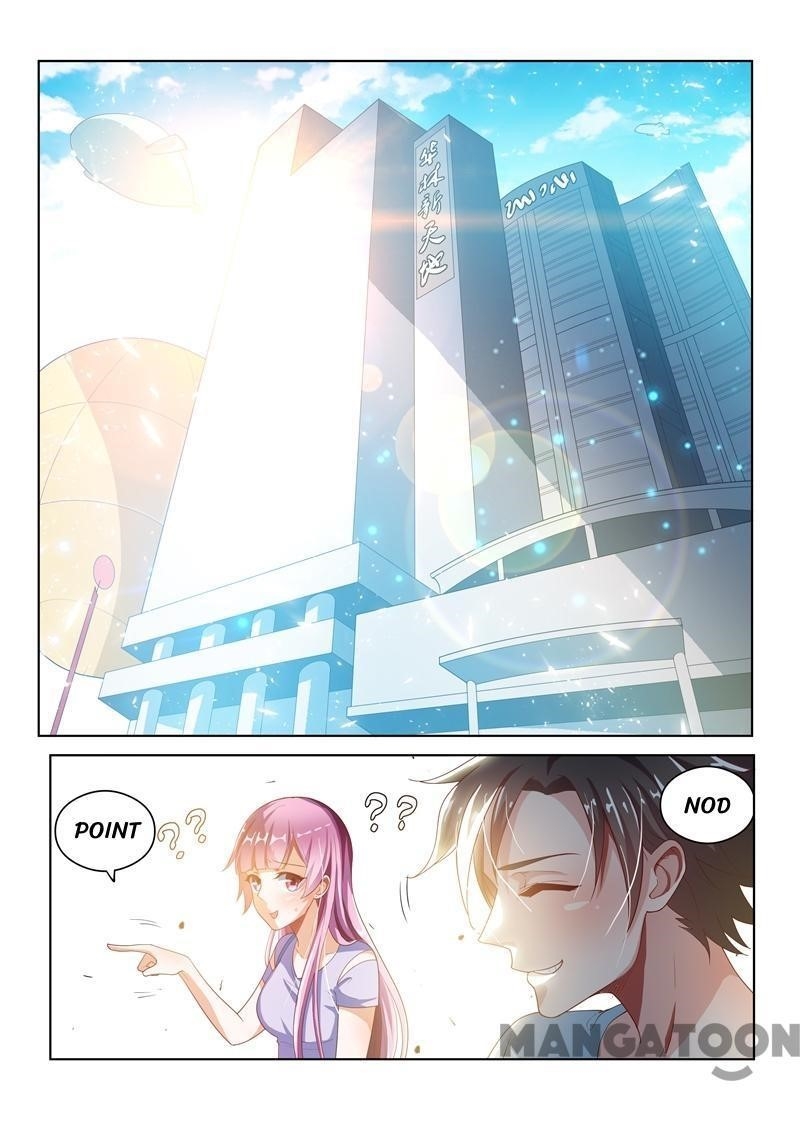 My Amazing Wechat - Chapter 26 Page 2