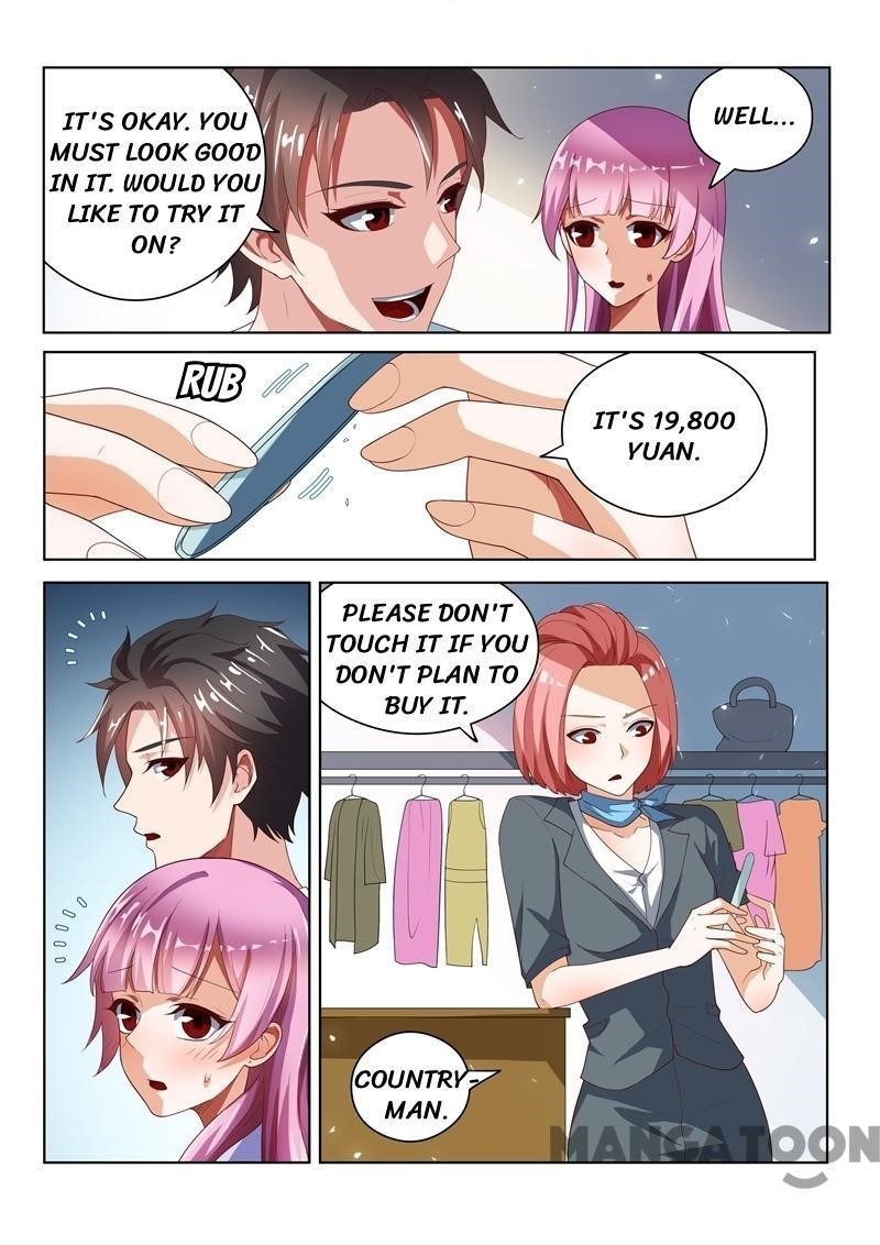 My Amazing Wechat - Chapter 26 Page 6