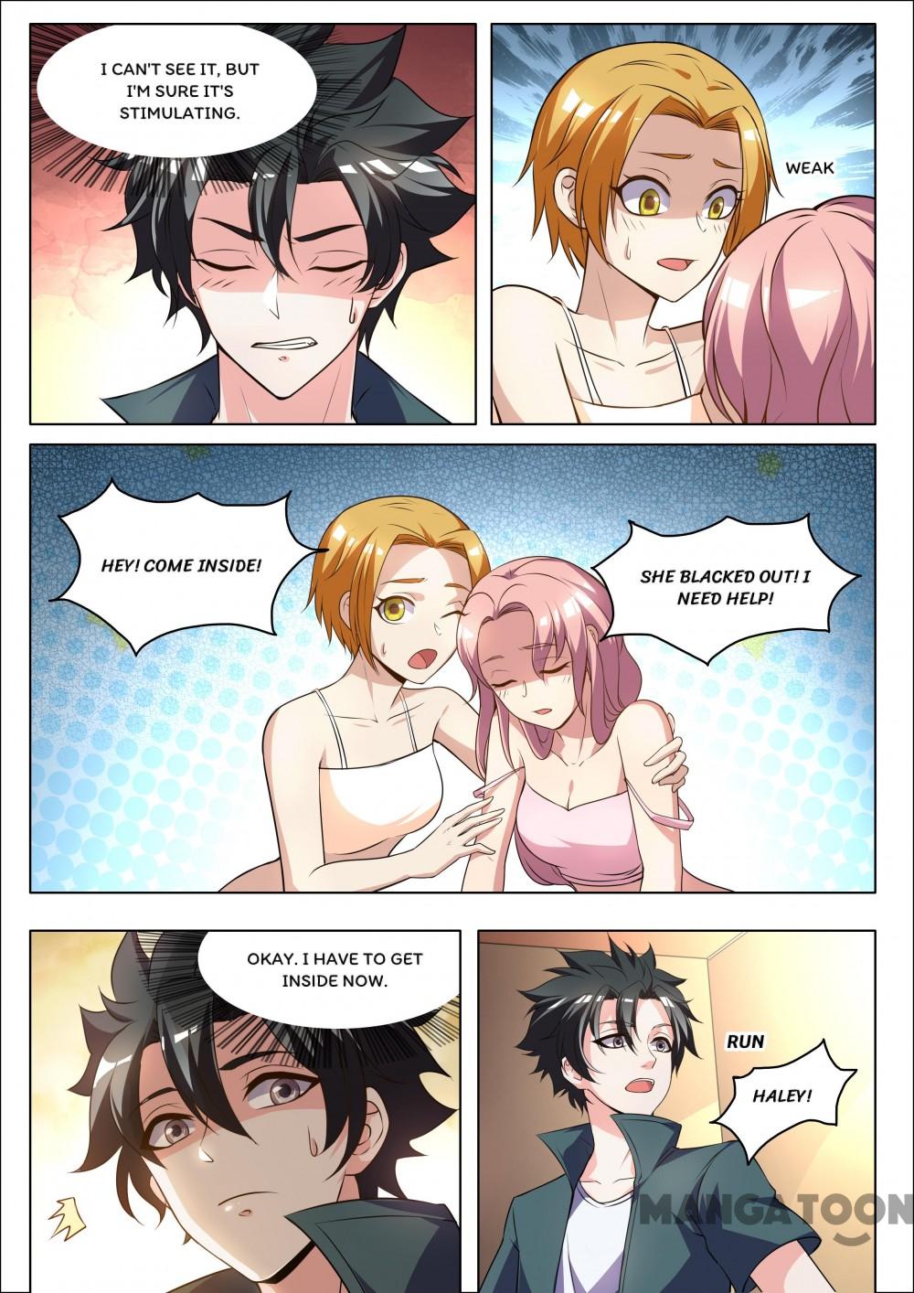 My Amazing Wechat - Chapter 260 Page 1