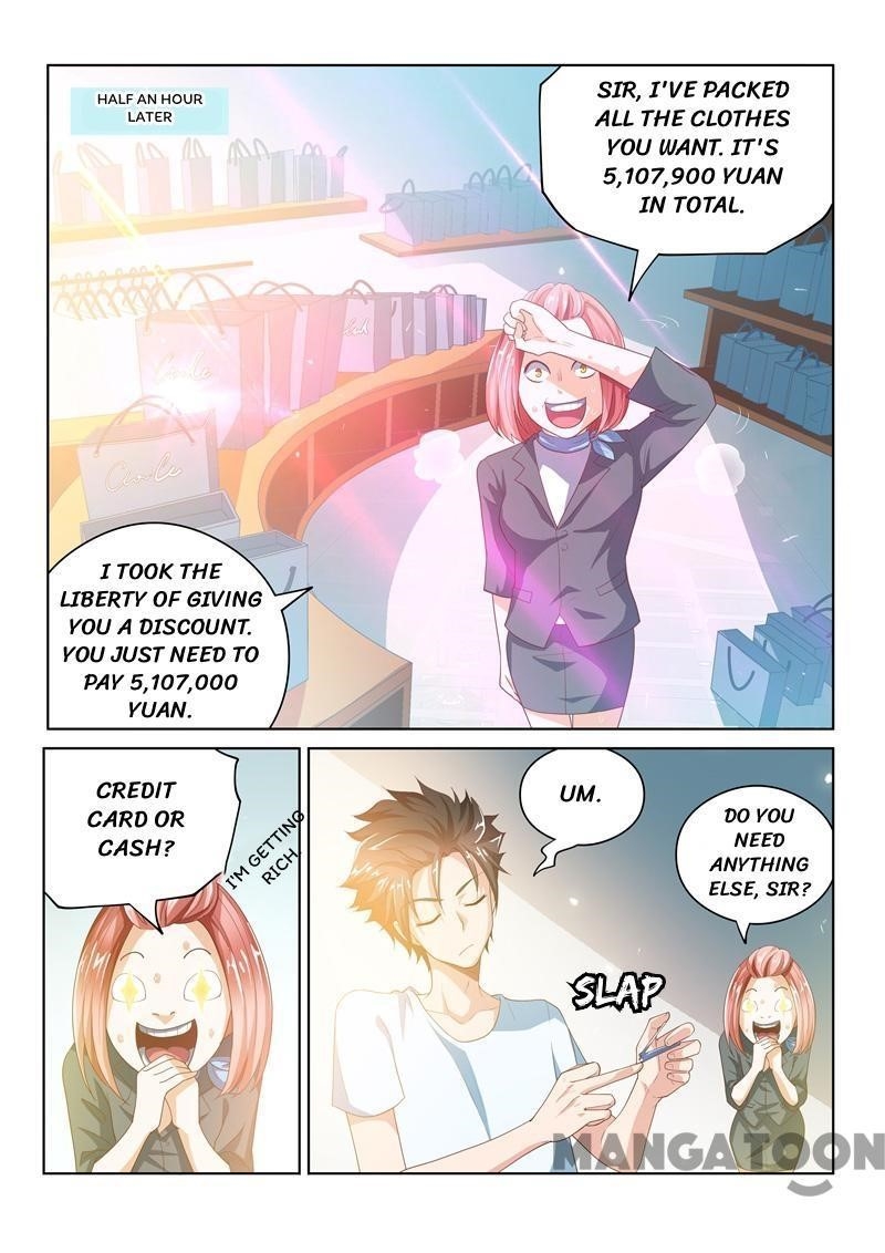 My Amazing Wechat - Chapter 27 Page 3