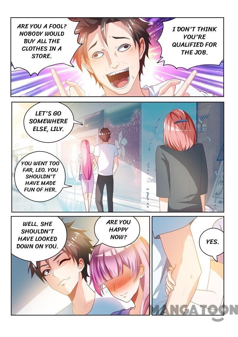 My Amazing Wechat - Chapter 27 Page 5