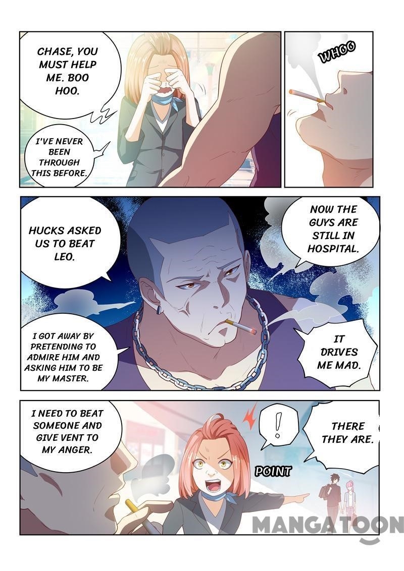 My Amazing Wechat - Chapter 27 Page 9