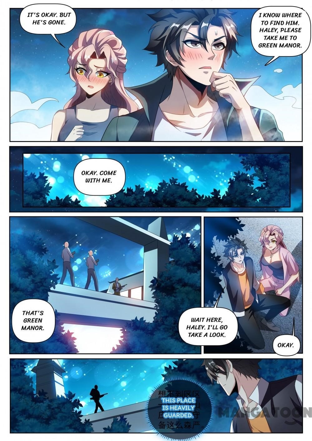 My Amazing Wechat - Chapter 271 Page 7