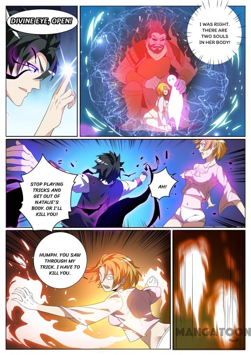 My Amazing Wechat - Chapter 275 Page 1