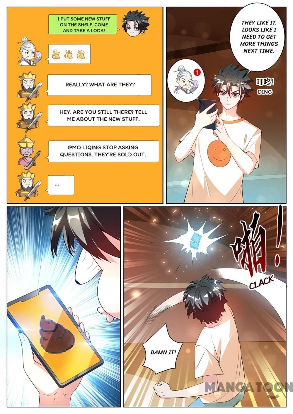 My Amazing Wechat - Chapter 276 Page 5