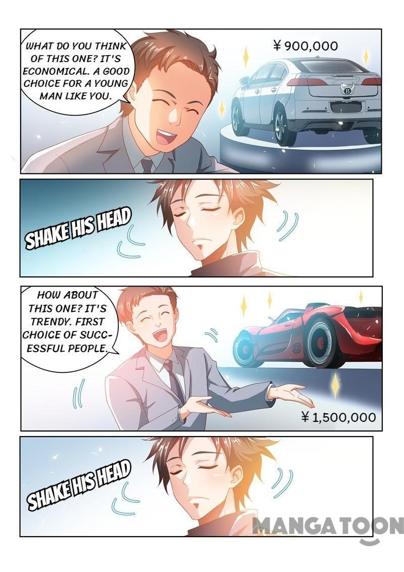 My Amazing Wechat - Chapter 28 Page 6