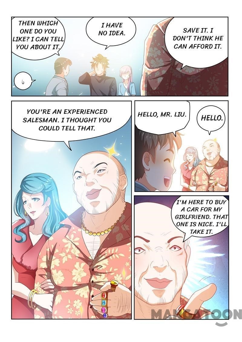 My Amazing Wechat - Chapter 28 Page 7