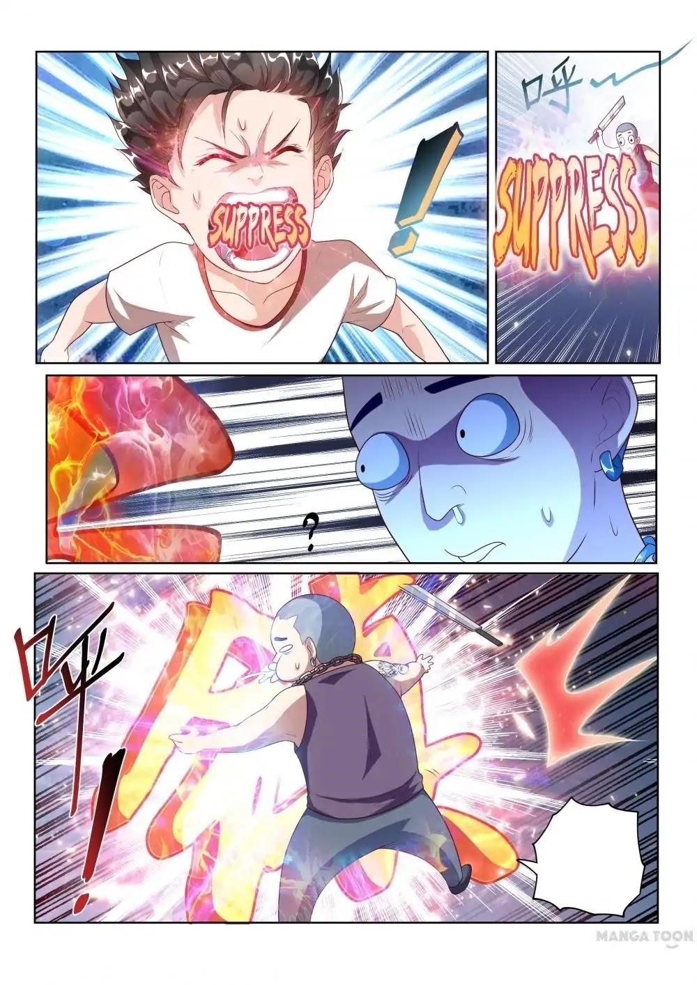 My Amazing Wechat - Chapter 3 Page 8