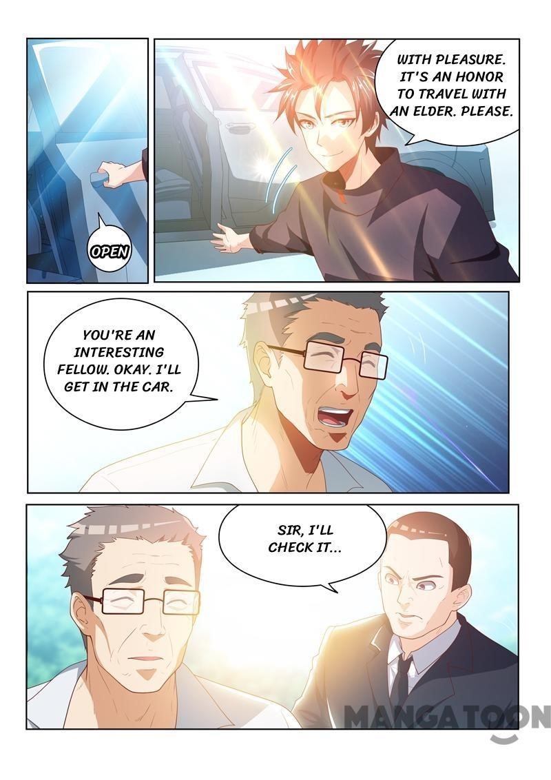 My Amazing Wechat - Chapter 30 Page 2