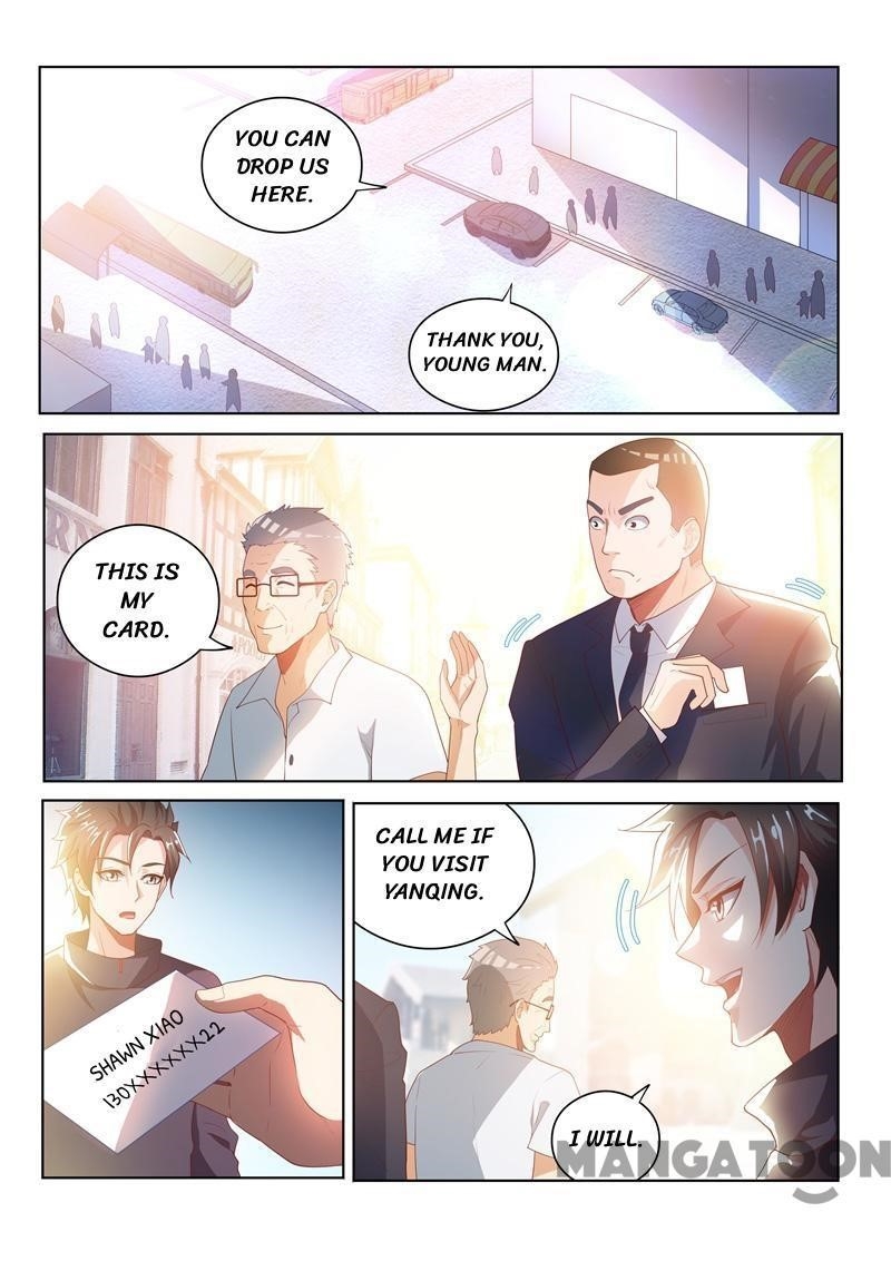 My Amazing Wechat - Chapter 30 Page 6