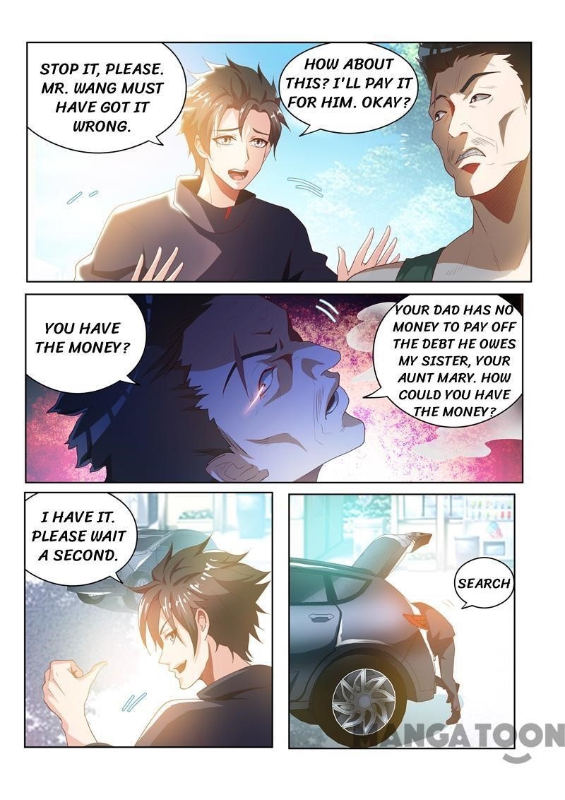 My Amazing Wechat - Chapter 31 Page 2