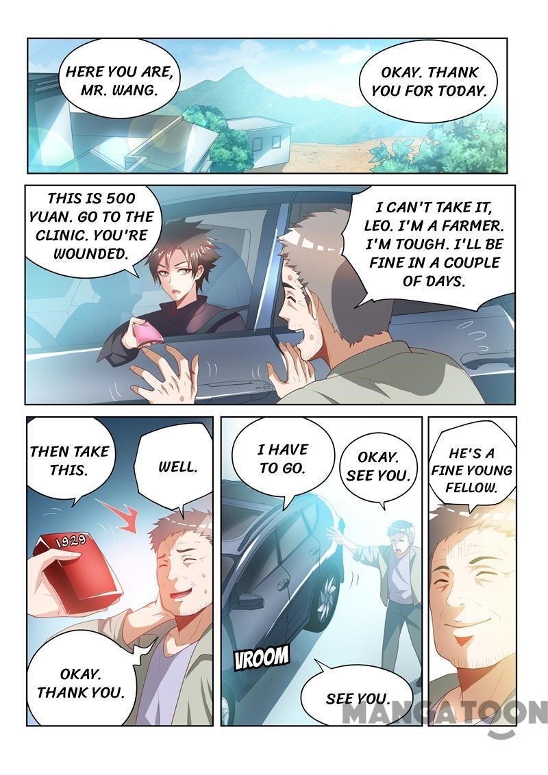 My Amazing Wechat - Chapter 31 Page 7