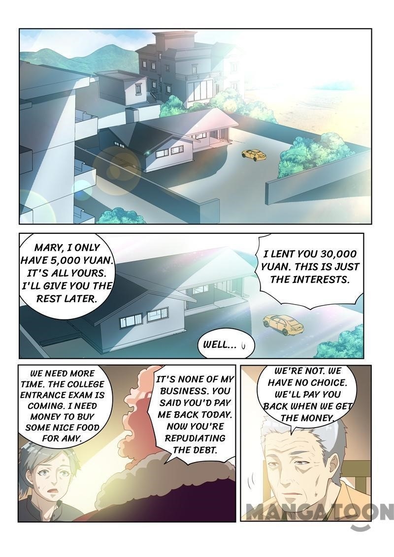 My Amazing Wechat - Chapter 31 Page 8