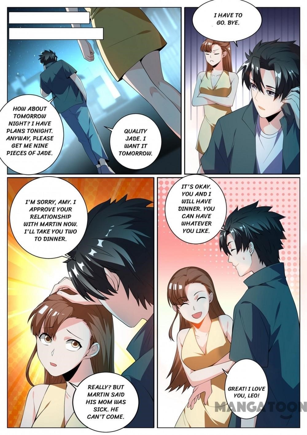 My Amazing Wechat - Chapter 311 Page 1