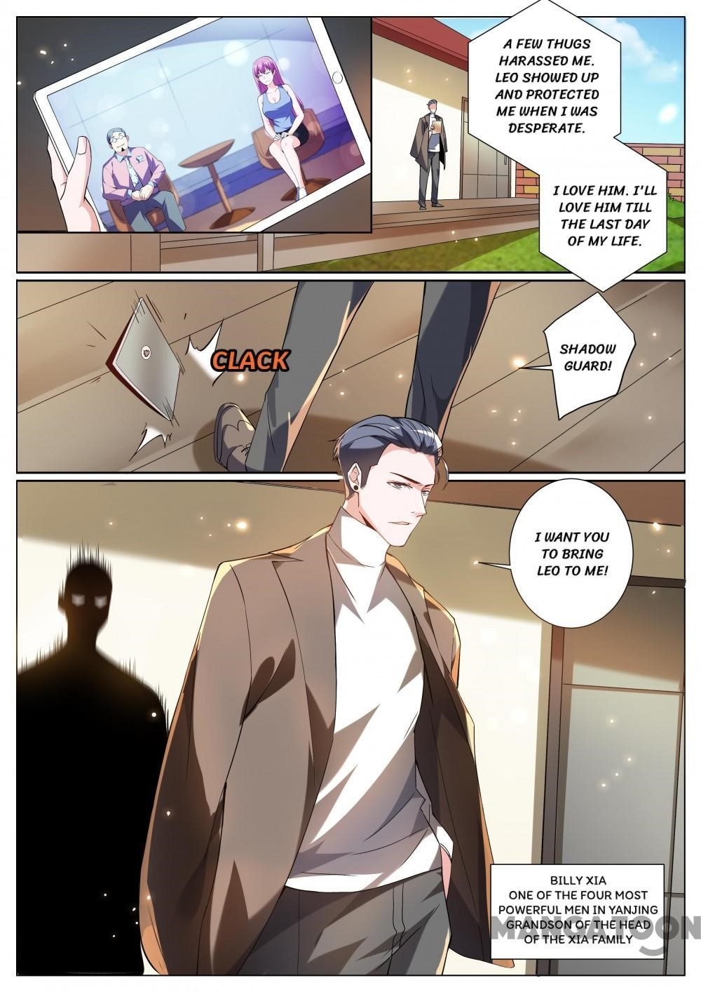 My Amazing Wechat - Chapter 312 Page 6