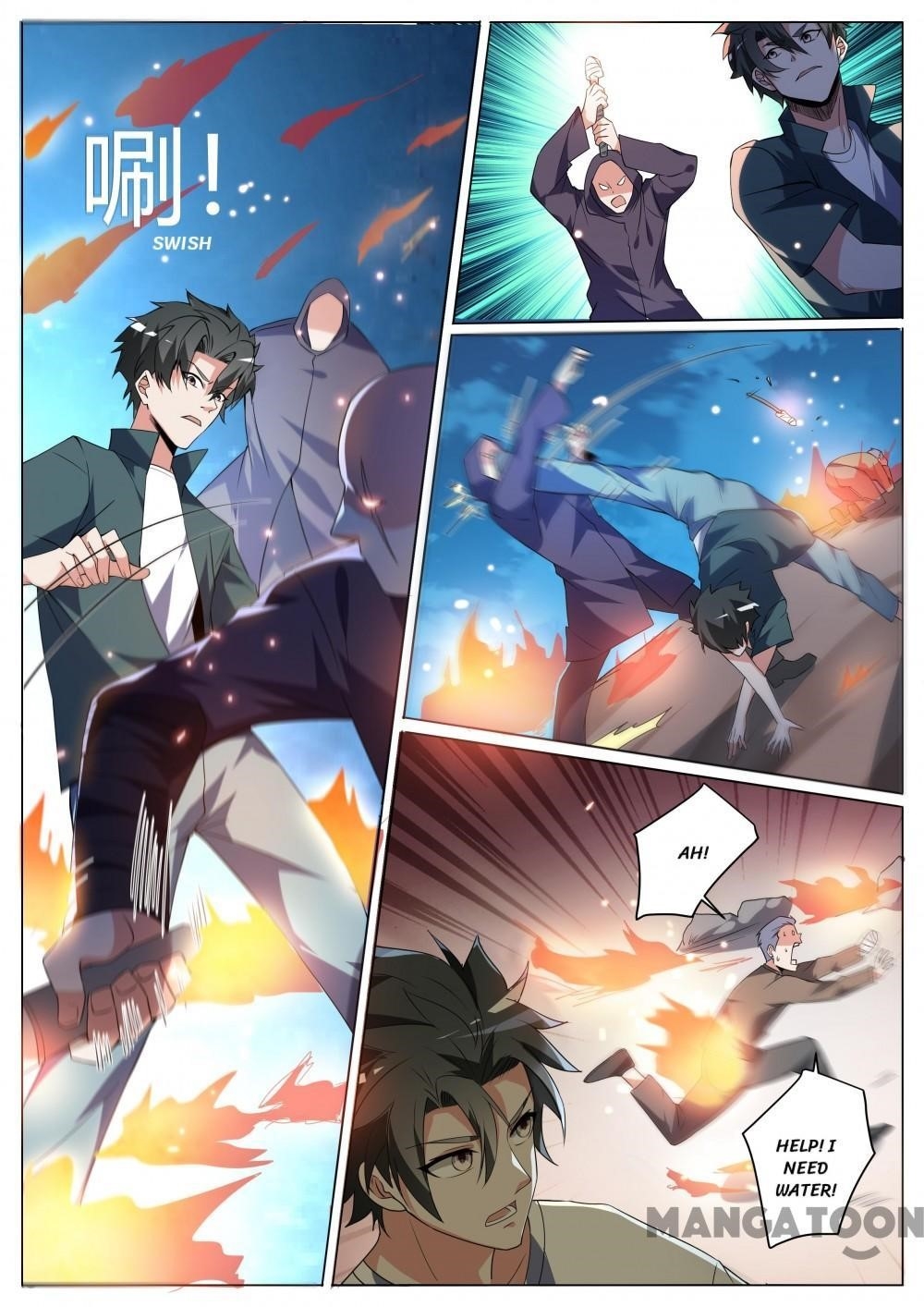 My Amazing Wechat - Chapter 323 Page 2