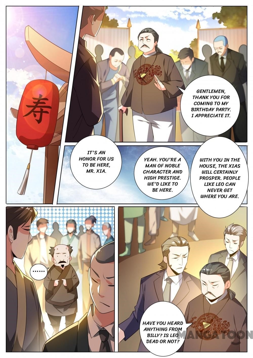 My Amazing Wechat - Chapter 326 Page 7