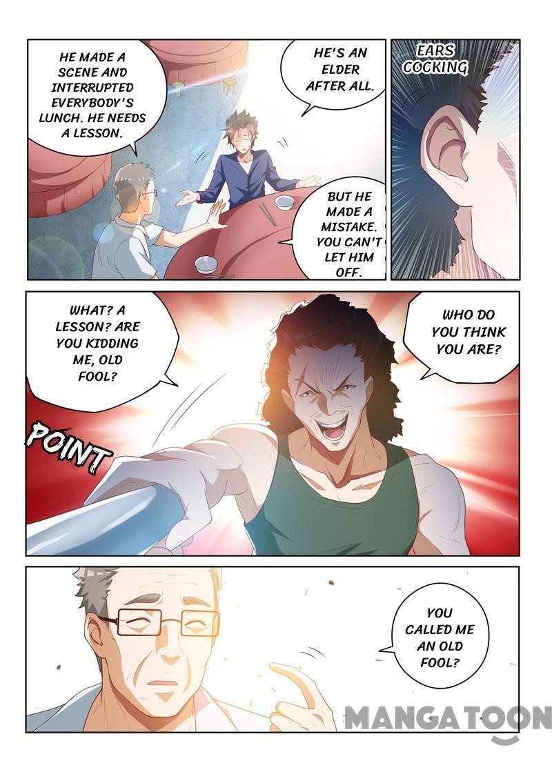 My Amazing Wechat - Chapter 34 Page 5