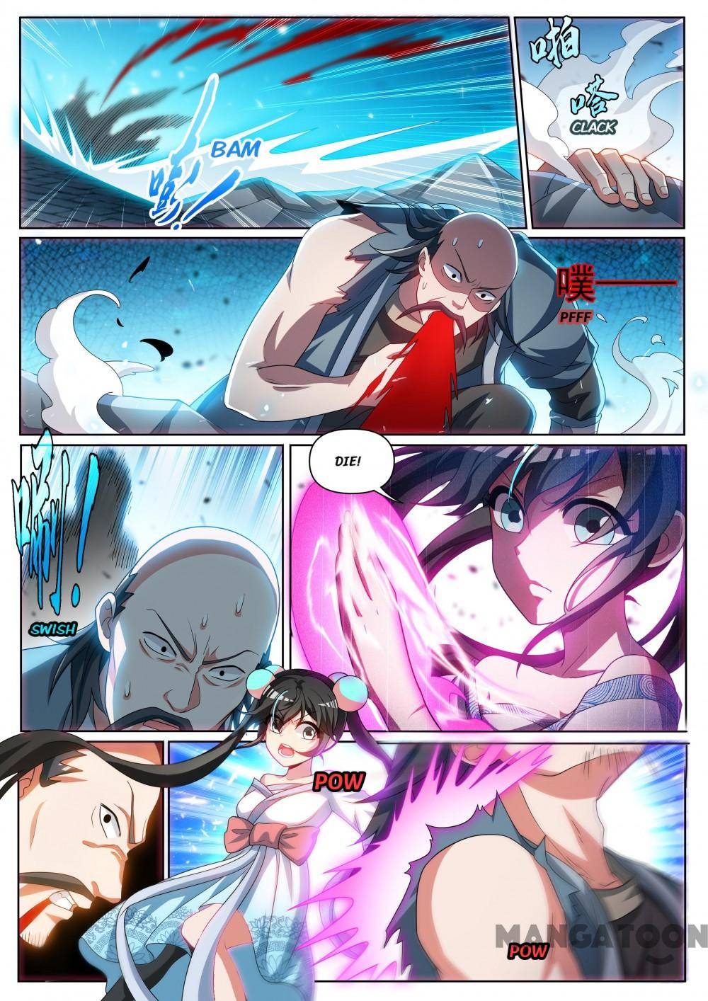 My Amazing Wechat - Chapter 347 Page 7