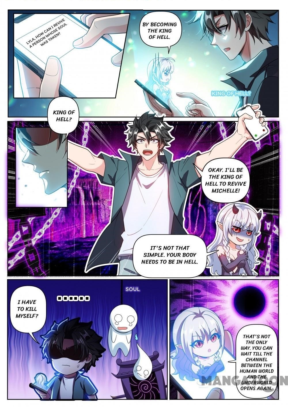 My Amazing Wechat - Chapter 351 Page 2