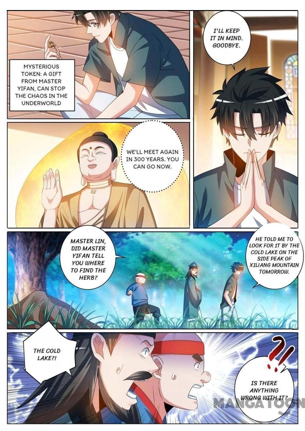 My Amazing Wechat - Chapter 356 Page 3