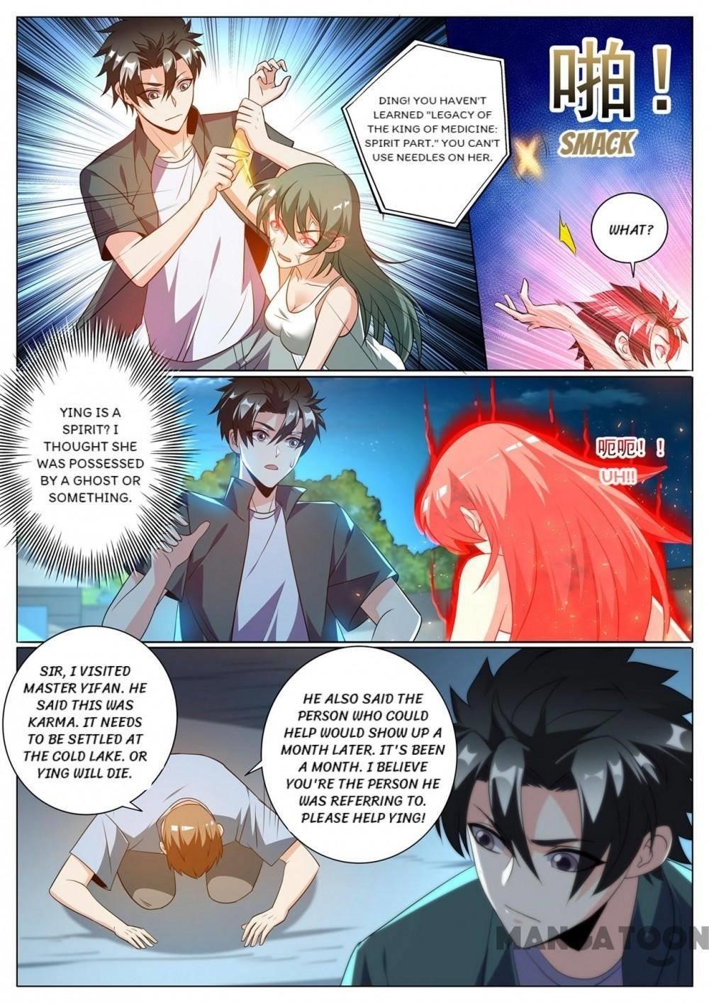 My Amazing Wechat - Chapter 356 Page 8