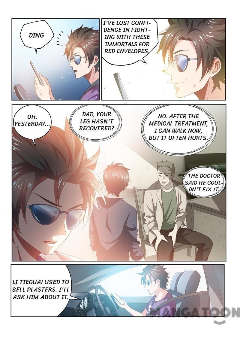 My Amazing Wechat - Chapter 36 Page 3