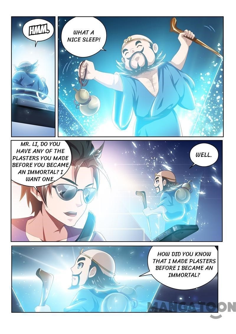 My Amazing Wechat - Chapter 36 Page 4