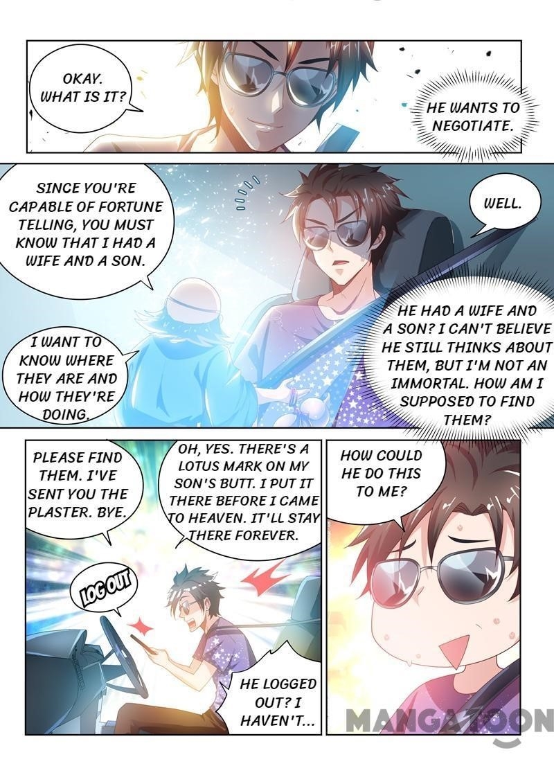 My Amazing Wechat - Chapter 36 Page 6