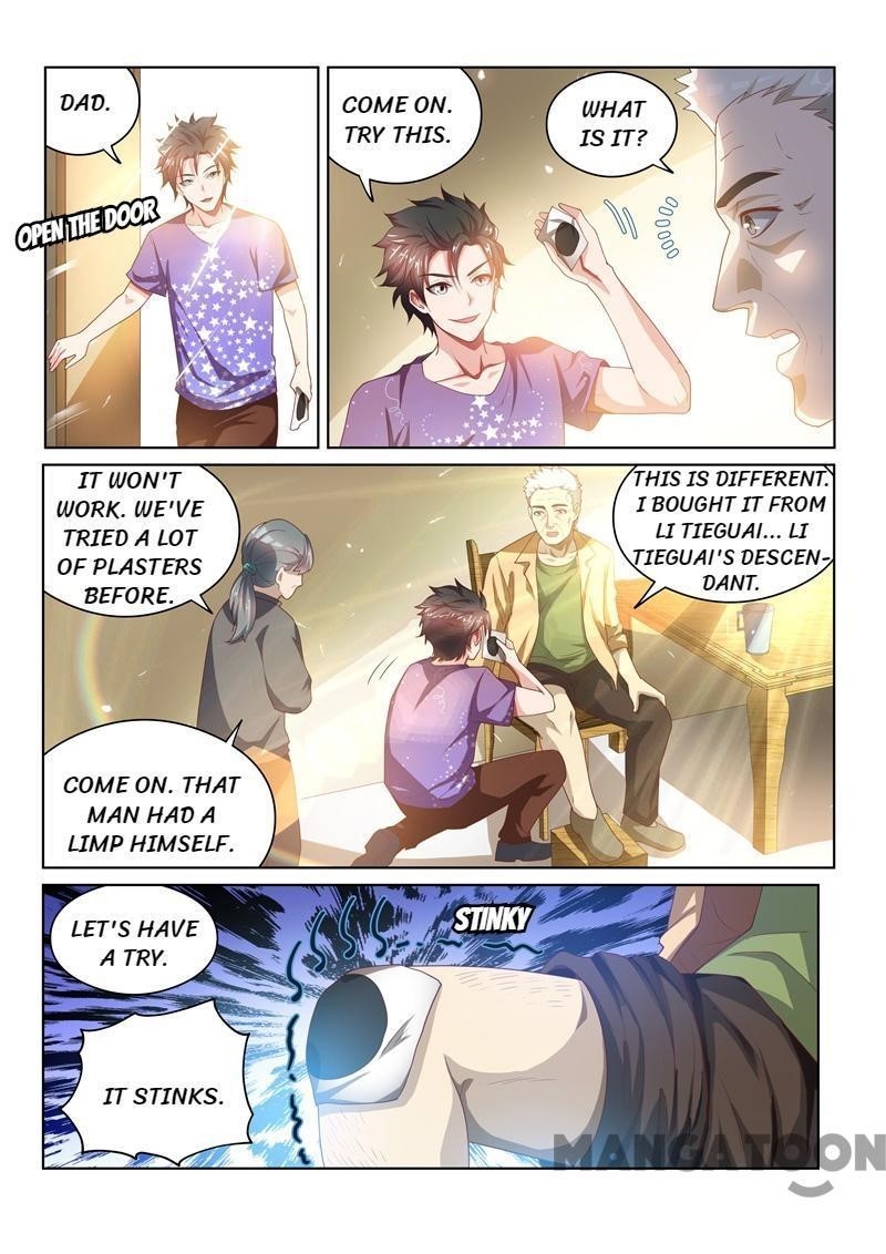 My Amazing Wechat - Chapter 36 Page 7